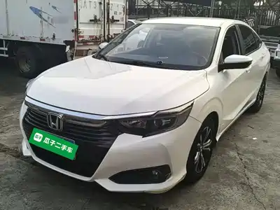 Honda Lingpai 2021