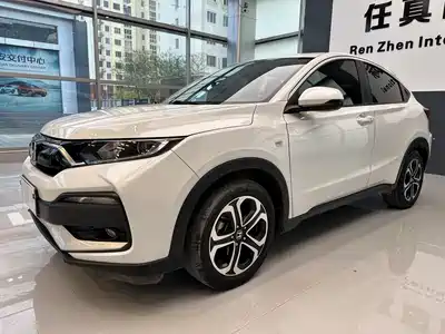 Honda XR-V 2022
