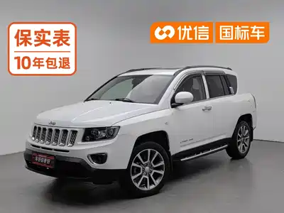 Jeep Compass (Import) 2016