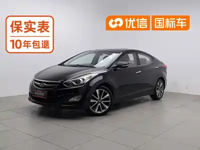 Hyundai Langdong 2015