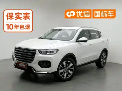 Haval H6 2020