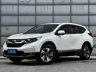 Honda CR-V 2020