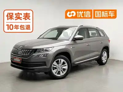Škoda Kodiaq 2018