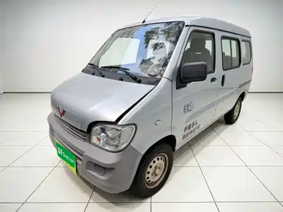Wuling Motors Zhiguang 2020