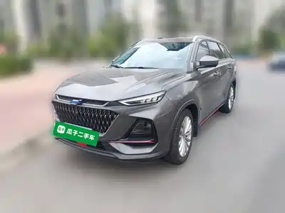 Changan Oshan X7 PLUS 2022