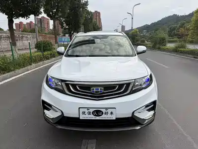 Geely Boyue 2019