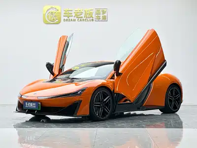 GAC Haobo SSR 2024