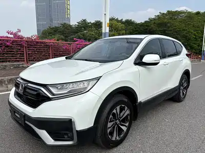 Honda CR-V 2020
