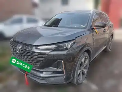 Changan CS55 PLUS 2022