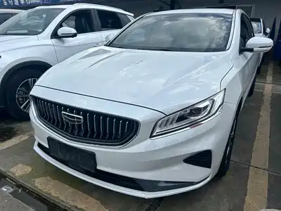 Geely Borui 2020