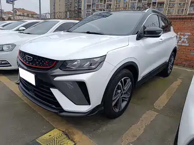 Geely Binyue 2021
