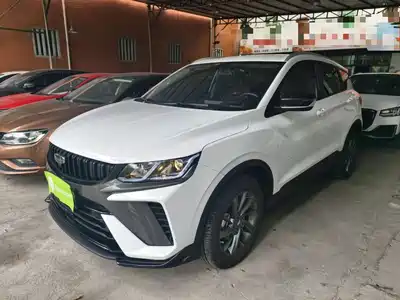 Geely Binyue 2024