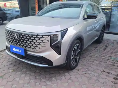 Changan CS55 PLUS 2025