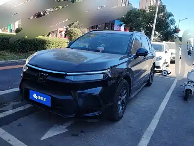 Honda Haoying 2024