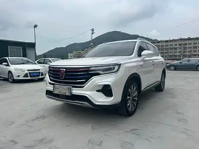Roewe RX5 MAX 2020