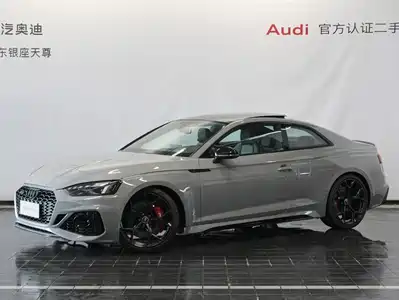 Audi RS 5 2024