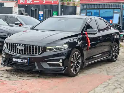 Geely Xing Rui 2025