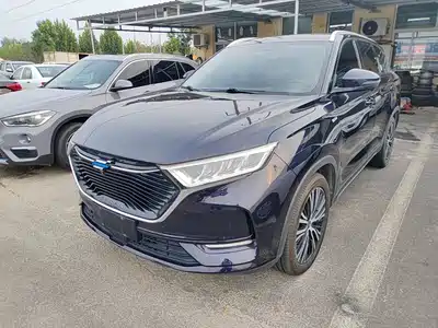 Changan Oshan X7 2021
