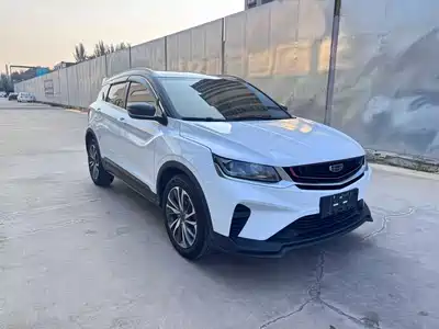Geely Binyue 2020