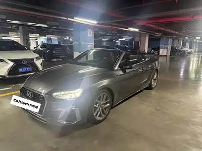 Audi A5 (Import) 2021