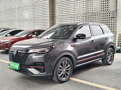 Changan CS55 PLUS 2021