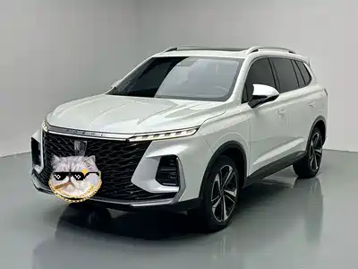 Roewe RX5 MAX 2021