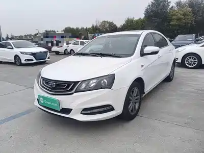 Geely Emgrand 2017