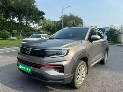 Changan CS35 PLUS 2021
