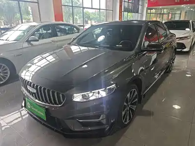 Geely Xing Rui 2024