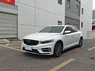 Geely Xing Rui 2022