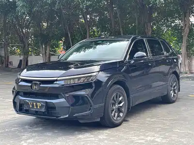 Honda Haoying 2024