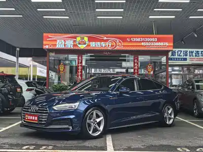 Audi A5 (Import) 2017