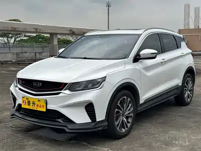 Geely Binyue 2019