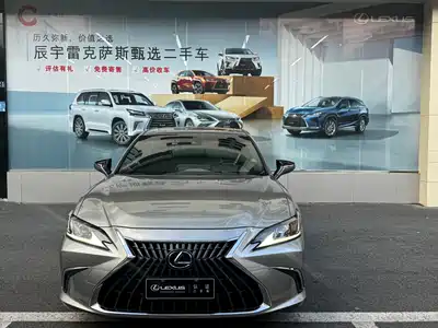 Lexus ES 2022