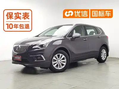 Buick Envision Plus 2016