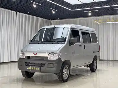 Wuling Motors Zhiguang 2026