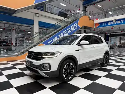 Volkswagen Tanying 2023