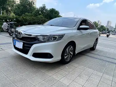 Honda Crider 2021