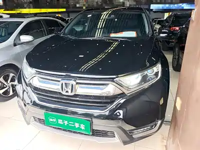 Honda CR-V 2020