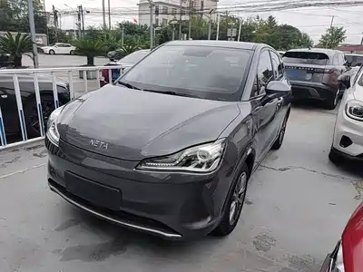 Nezha Auto V 2023