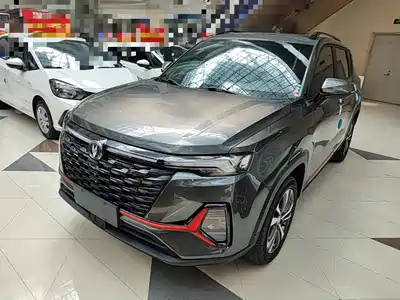 Changan CS35 PLUS 2023