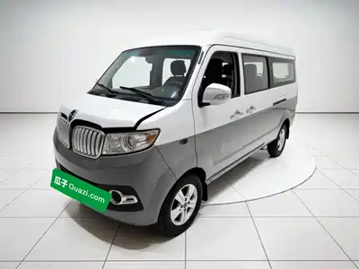 Jinbei New Hiace X30L CNG 2019