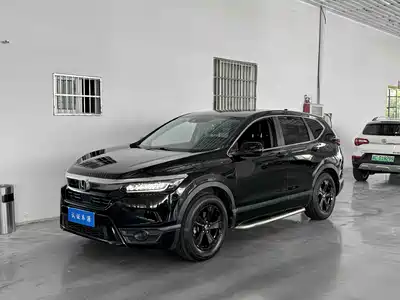 Honda Haoying 2020