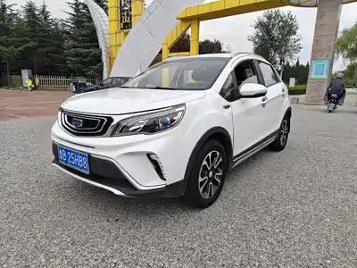 Geely Vision X3 2018