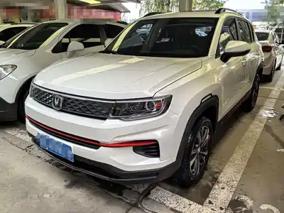Changan CS35 PLUS 2023