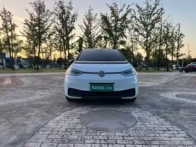 Volkswagen ID.3 2021