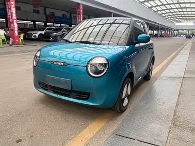 Changan Qiyuan Lumin 2022