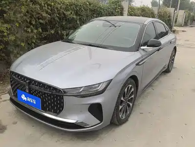Lincoln Z 2023
