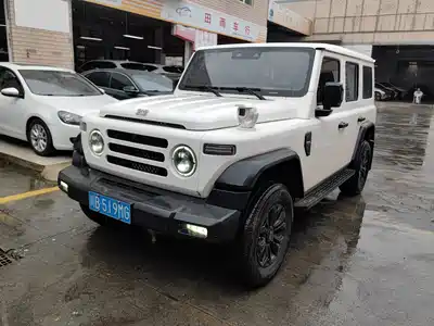 212 T01 2026