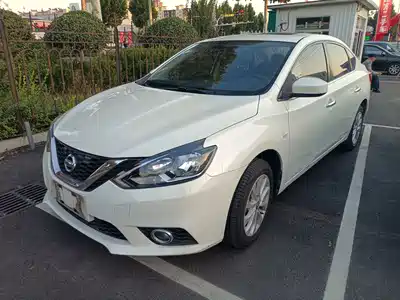 Nissan Sylphy 2020